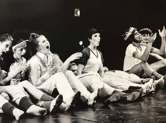 Students at The Place in 'Mirror Mirror on the Wall' (1981)